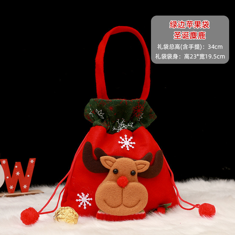 国境を越えたクリスマスリンゴ袋ベルベット箔押し金束口アニメプレゼント袋リボン付き児童キャンディープレゼント袋|undefined