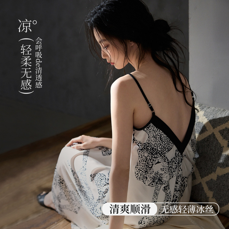 【Ice Silk】Ice Silk Long Leopard Print Nightgown Dress for Women, Summer Strap Dress for Vacation, Beach, Sexy Backless Dress 【Ice Silk】Ice Silk Long Leopard Print Nightgown Dress for Women, Summer Strap Dress for Vacation, Beach, Sexy Backless Dress