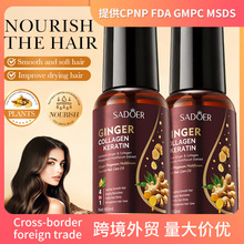 ȫӢ��SADOER�������מ�혻����B�o�l���� �o�l�ؿ羳���Q���l