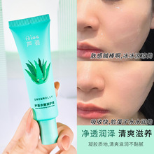 �J�C���z�澏������˪������o��ˬ�̝��aˮ����Ƥ�wĘ���o�����l