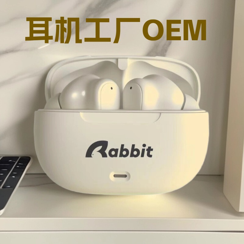 New Tws Bluetooth Earphones 6.0 Matte Texture Gaming Low-Latency High-Capacity Charging Box Source Factory Oem