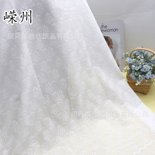 SֱN9088ȫ޴CUմ̽ŮbBȹҾƷ