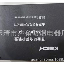 ɽ|_ZNZB-600KCܾCϱob