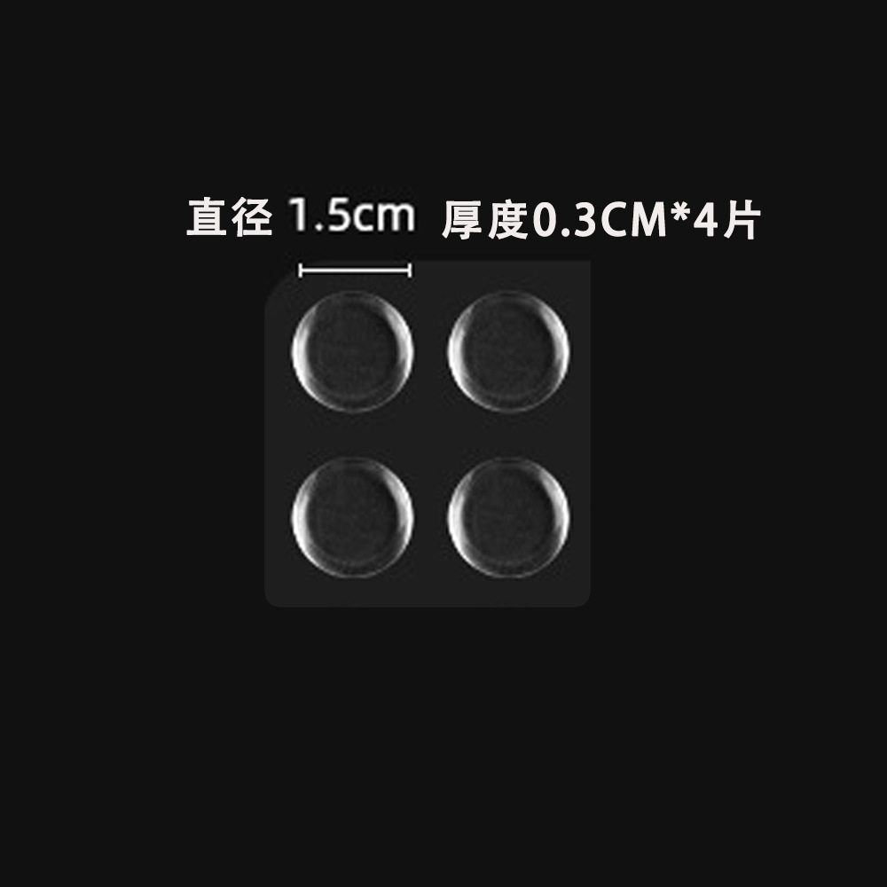 Adhesivo fuerte gabinete transparente puerta cajón de silicona tira anticolisión uso repetido vidrio escritorio antideslizante estera protección de la pared pegatinas anticolisión