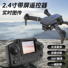 �羳E88PRO�����؟o�˙C���Ĺ������S�w�����ۯB�b���w�C���Q���