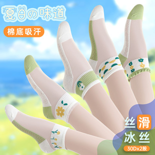 �ļ�����Ůʿ�m���¿�����������z�m�޵���ĥ�̿�ˮ���m͸��