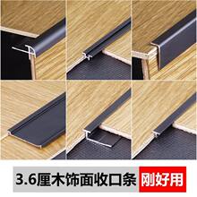 3.6mmľ�����߅�l�ƶ�KD�o���剺�l���lt�X�Ͻ��پ��lꖽ��տڗl