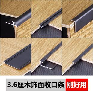 3.6mmľ�����߅�l�ƶ�KD�o���剺�l���lt�X�Ͻ��پ��lꖽ��տڗl