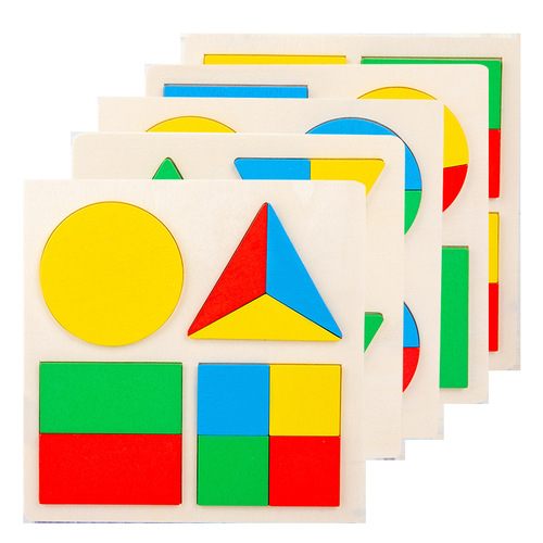 Wooden children's equal parts geometric figure shape building blocks puzzle toys educational early education kindergarten cognitive wooden teaching aids