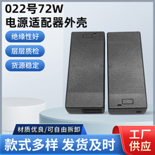 �������ʽ72w�M�l�y�����⚤�����늄�ˮ��LED�Դ�m�����⚤