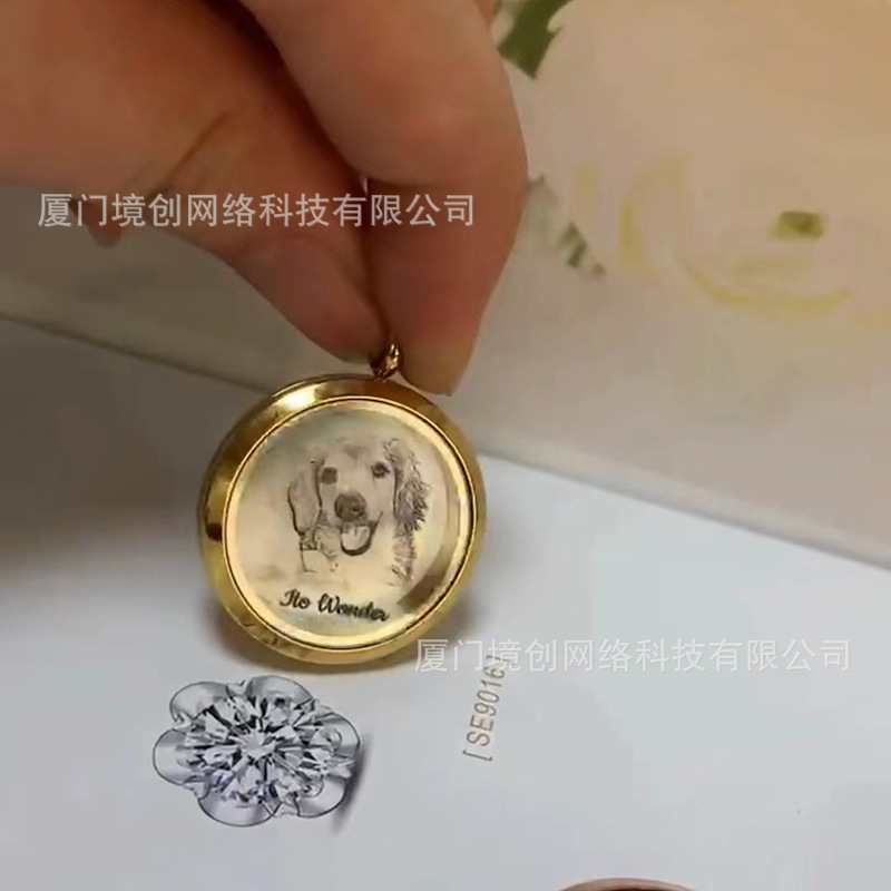 금