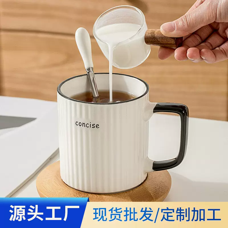 陶瓷马克杯带盖带勺日式咖啡杯情侣杯早餐杯喝水杯礼品杯定制logo