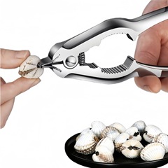 Multifunctional blood clam clamp household flower clam pliers clam blood clam shell shell opener stainless steel shell opener artifact