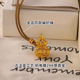 �U�ջ��z���J�ŷ���ɫ������Ů��2025�¿�����ʽ���L�L����K