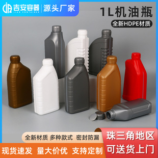 �S�����l������1L���C��ƿ1000ml���������͉��X�K�ܷ���I����ƿ