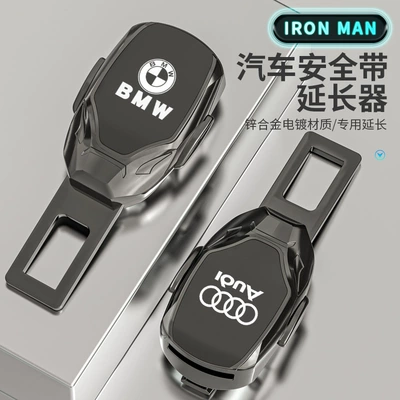 Other Automotive Interior Supplies, Cross-border settable LOGO car