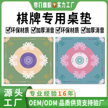 Mahjong �錢���|�羳���R�d�����o���i߅���z�|��ˮϴ ��������