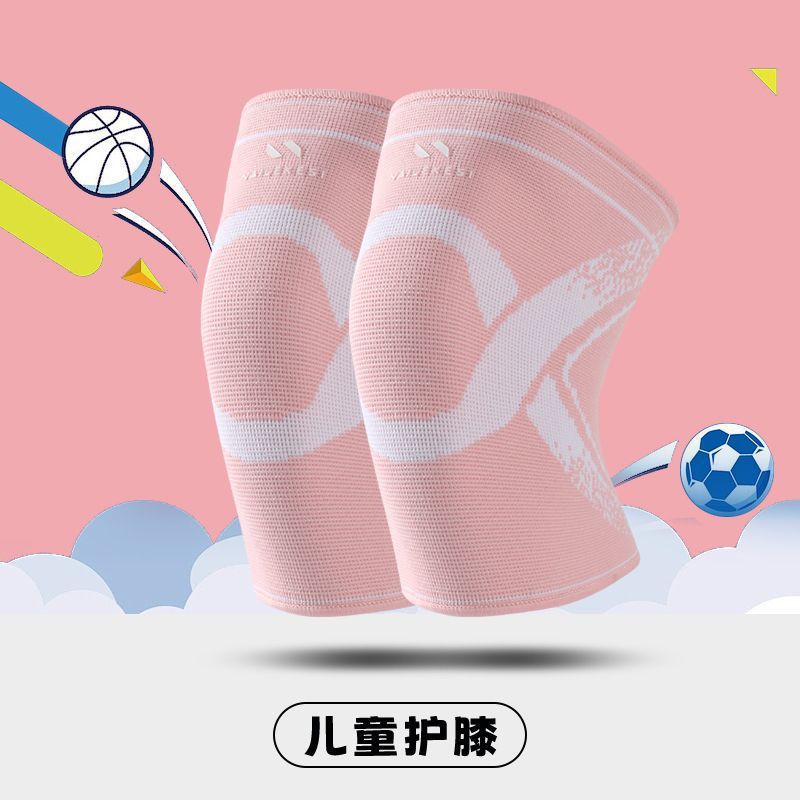 Deportes para niños rótula anti-caída equipo de fútbol baloncesto rodilla equipo de protección profesional funda protectora cálida cubierta protectora hombres