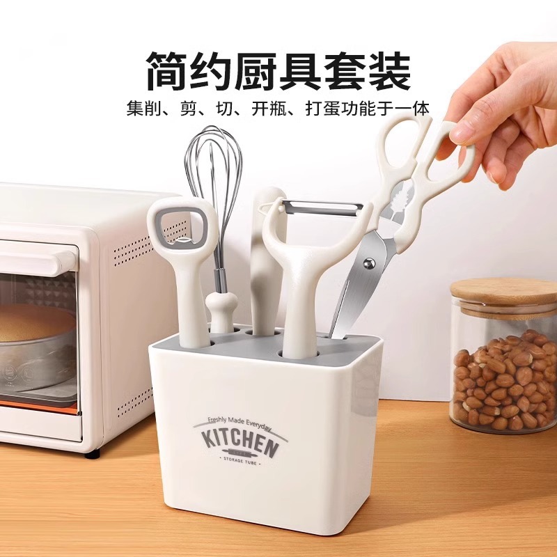 Kitchen Gadget Set Fruit Cutter Fruit Vegetables Planer Abridor de botellas Combinado con rack de almacenamiento Cinturón de alimentos suplementarios No almacenado