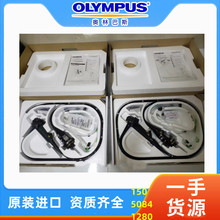 日本奥林巴斯CV1500胃肠镜 治疗胃镜GIF-H290T高清胃镜GIF-HQ290