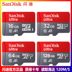 SanDisk TF A1 SDK TF16G 32G 64G C10 speaker recording 128G instrument monitoring mobile phone