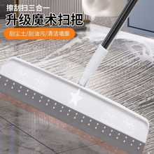 �������õع� �����l���g�̈���ˮ�ε��ذ���ϰѹε���