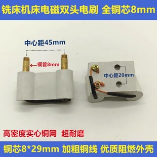 X52㊴�늴��p�^�x����̼ˢ8MM���|�����~о���^��ĥ�~ˢ�C���ˢ