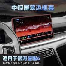 �m�ü����y����ҫ6�п���Ļ���z���o�׌����x���P���o�������