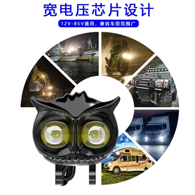 Hot-Selling Motorcycle Led Headlight: Motorcycle headlights, headlights