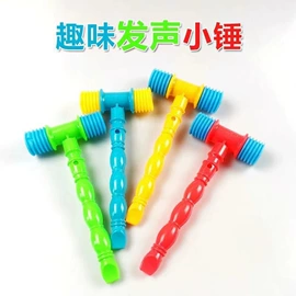 传统怀旧玩具;惯性回力玩具;陀螺