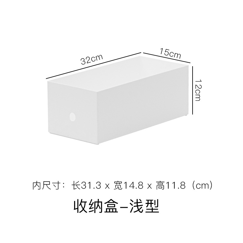 A4 쇼트 스타일 [캐비닛]