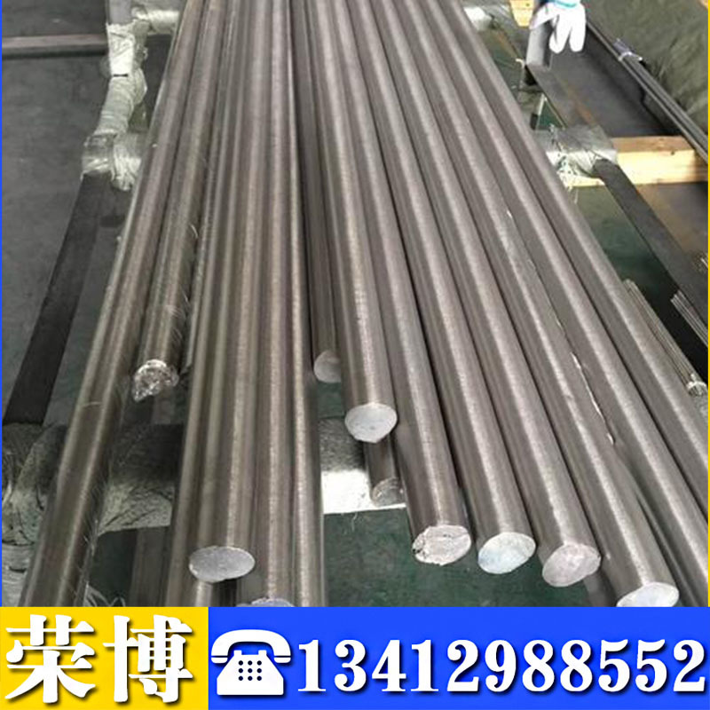 现货供应宝鸡Ti-5Al-4V钛合金板 Ti-5Al-4V钛棒 钛带 可定尺切割