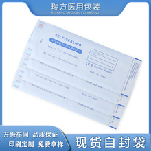 lճðb׃ɫָʾtе׹ߜ