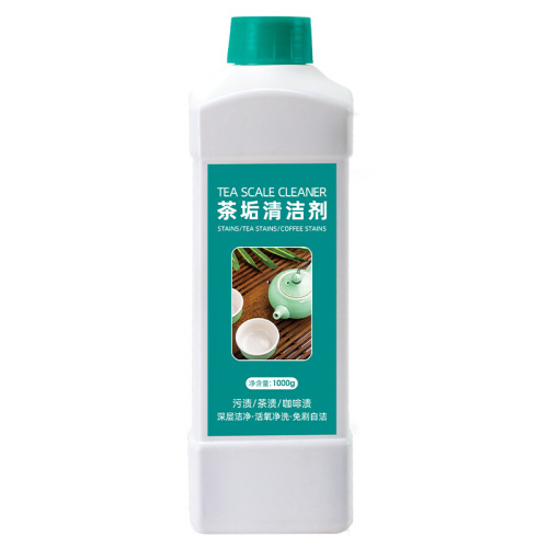 Shulu Tea Scale Cleaner Food Grade Tea Scale Remover Powder Effervescent Tablets Tea Cup Tea Set Stain Remover Tea Stains Cleaner