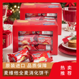 ӡ���M�� ���S��ȫ������������b390g�����ͶY��ʳ�Y����؛