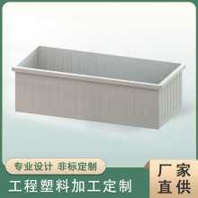 �S�ҹ������|�� PP����ˮ�� ���Ӳ� �僲� ��ϴ�� PEˮ����ϴ��