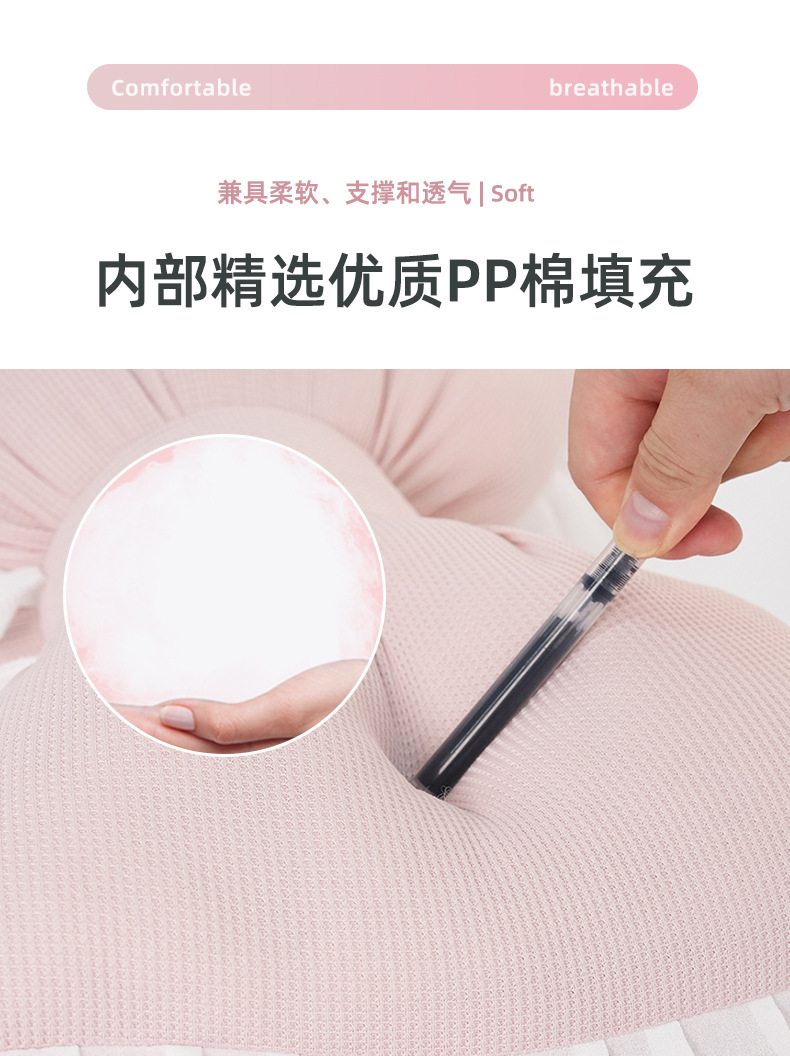 Lace edge butterfly car headrest waist support four seasons universal creative car pillow comfortable breathable car neck pillow