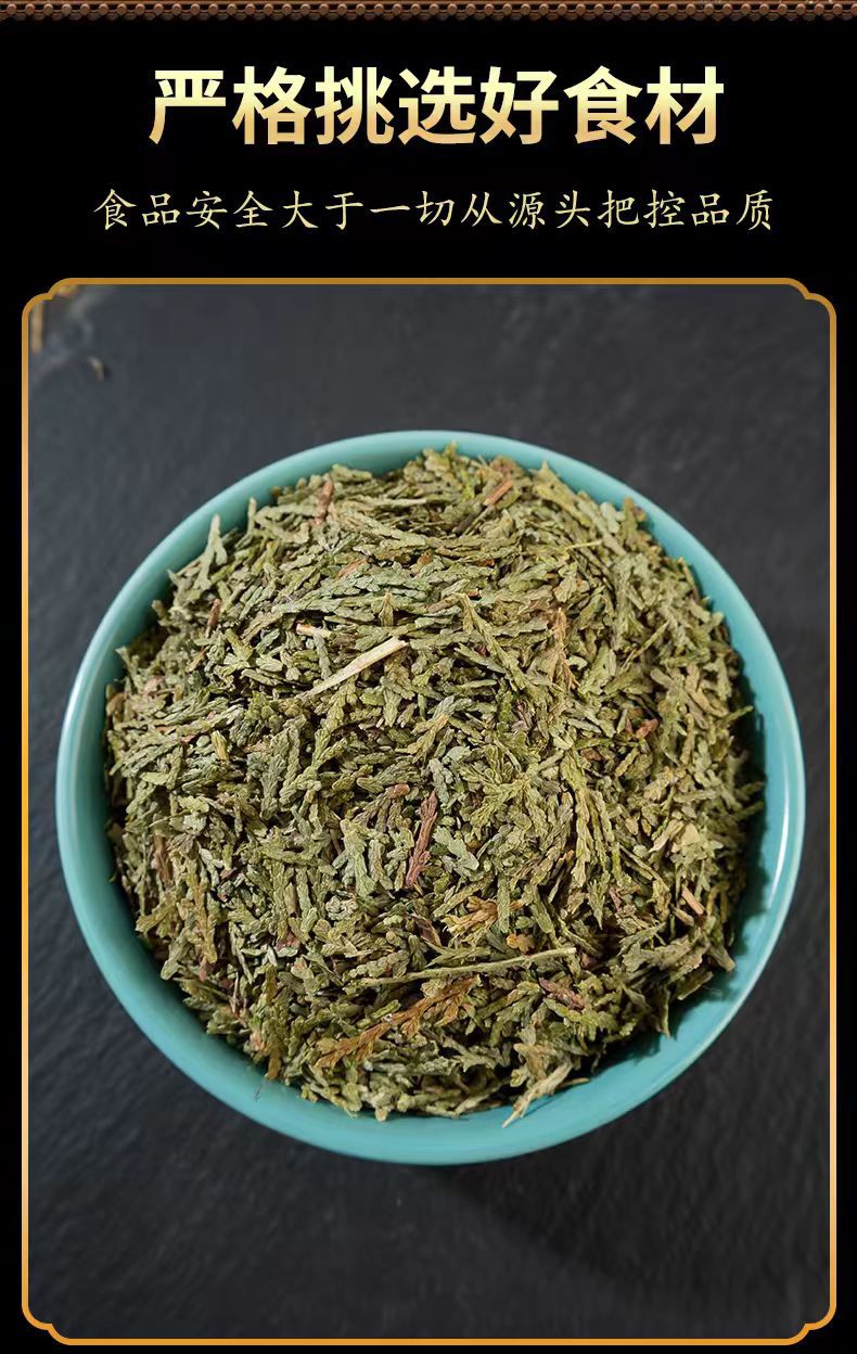 Ce Bai Ye (Platycladus orientalis) — Dried Arborvitae Leaf for Hair Rinse & Herbal Use specifications