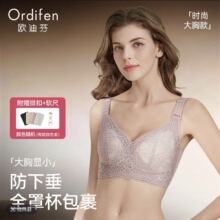 Ordifen/�W�Ϸ�Ordifen/�W�ϷҴ����@С�۔n��������Ů����ȫ�ֱ�