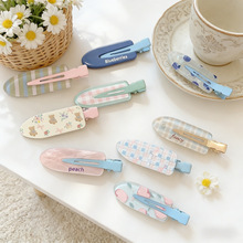 ins彩色侧边夹无痕发夹刘海碎发多巴胺发卡2026新款后脑勺一字夹