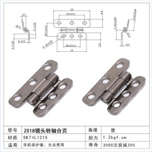 Դ�^���ƹPӛ��̨���֙C��֧�ܟo���䎧���i�D�S ��늌�����q�