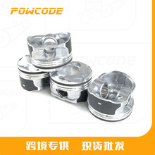 ����������86mm������Equinox/Env??ision/GL8 2.0T 12683807