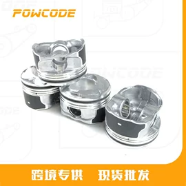 气缸及部件;其他发动系统;油封