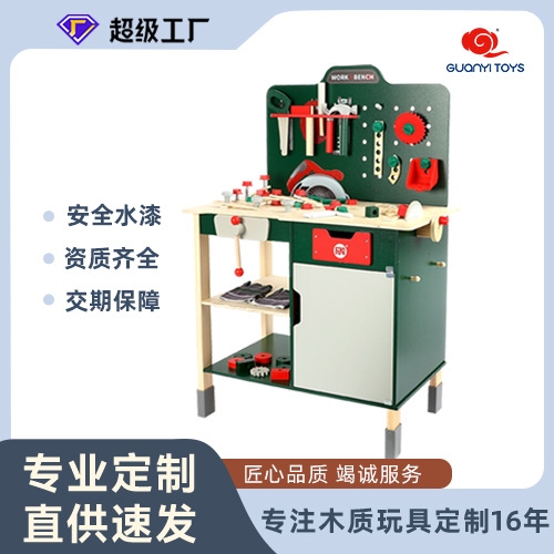 Servicio de reparación de madera Banco de trabajo Juego de juegos para niños Simulación de hogar Tornillo de tornillo Reparación de rompecabezas Caja de herramientas multifunción