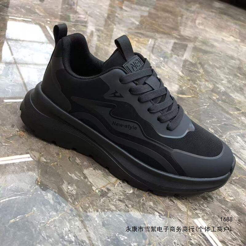 Men's lightweight commuter sneakers, cushioned running shoes, comfortable and durable casual shoes, outdoor training shoes, work shoes, safety shoes Men's lightweight commuter sneakers, cushioned running shoes, comfortable and durable casual shoes, outdoor training shoes, work shoes, safety shoes