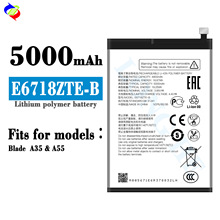 适用于中兴E6718ZTE-B手机电池A35/A55大容量5000mah工厂批发外贸