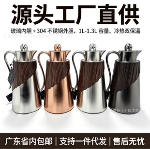 �S�r 2PCS ���؉��¿��p��ľ�y���P��LЧ�i���؉� ���Q���N