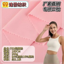 75DӾ 200g]Ӿ²RϜ]ӡӾbײ