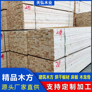 ���ɽ��Bľ��4*7����֧ģ��10x10���̘�����ľ�|ľ����Vľ��ľ