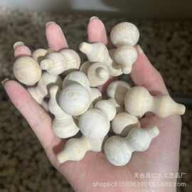 diy手工编织 40*20mm木制工艺品中国结挂件配件葫芦木珠散珠批发